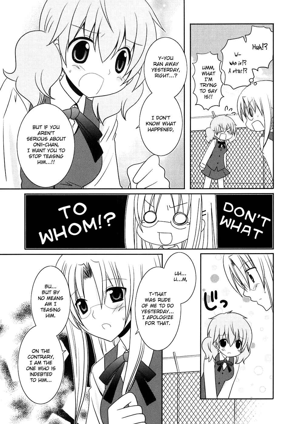 Page 7 Chapter 13 Kimi to Boku wo Tsunagumono
