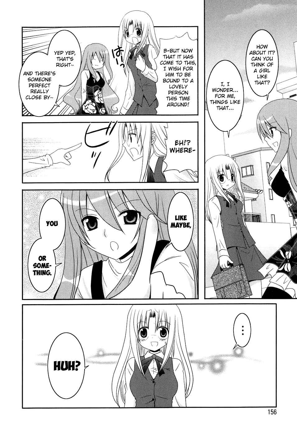Page 12 Chapter 12 Kimi to Boku wo Tsunagumono