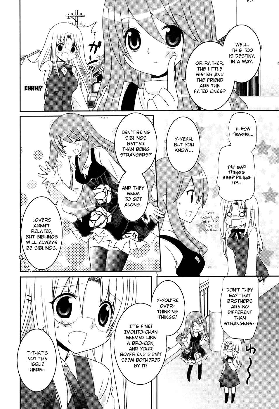 Page 6 Chapter 12 Kimi to Boku wo Tsunagumono
