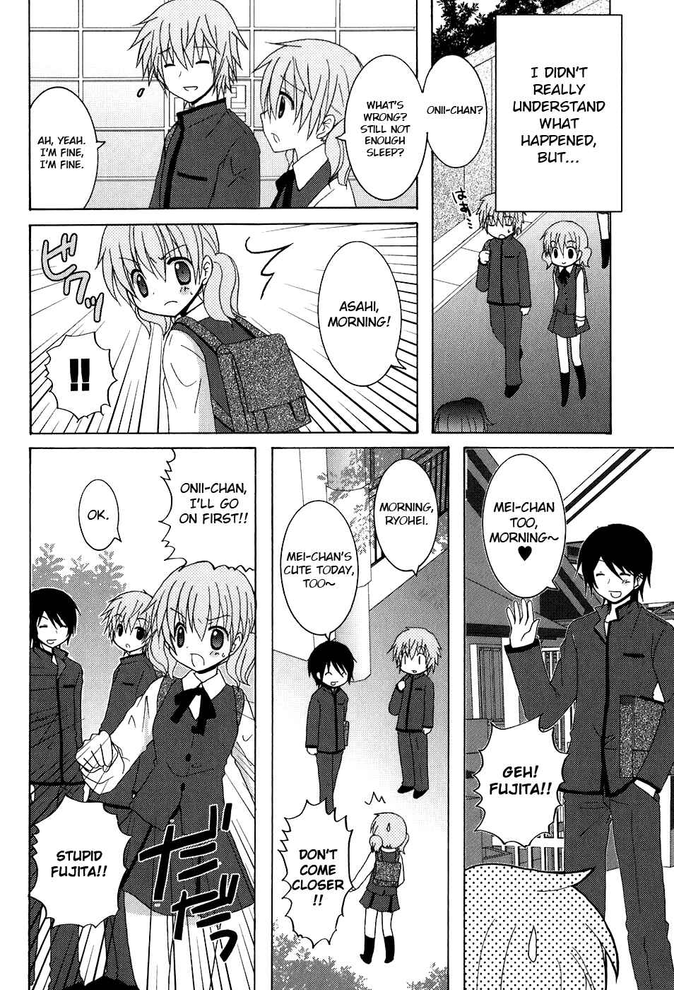 Page 4 Chapter 2 Kimi to Boku wo Tsunagumono