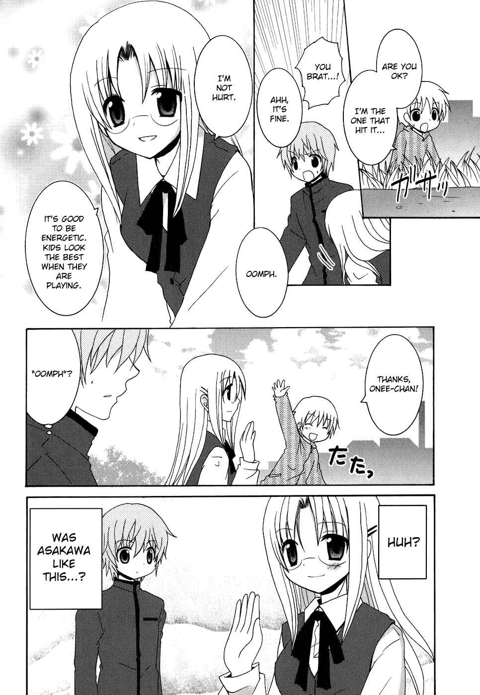 Page 19 Chapter 1 Kimi to Boku wo Tsunagumono