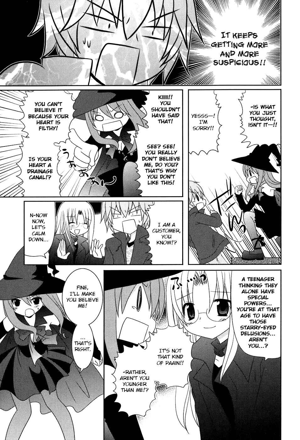 Page 11 Chapter 6 Kimi to Boku wo Tsunagumono