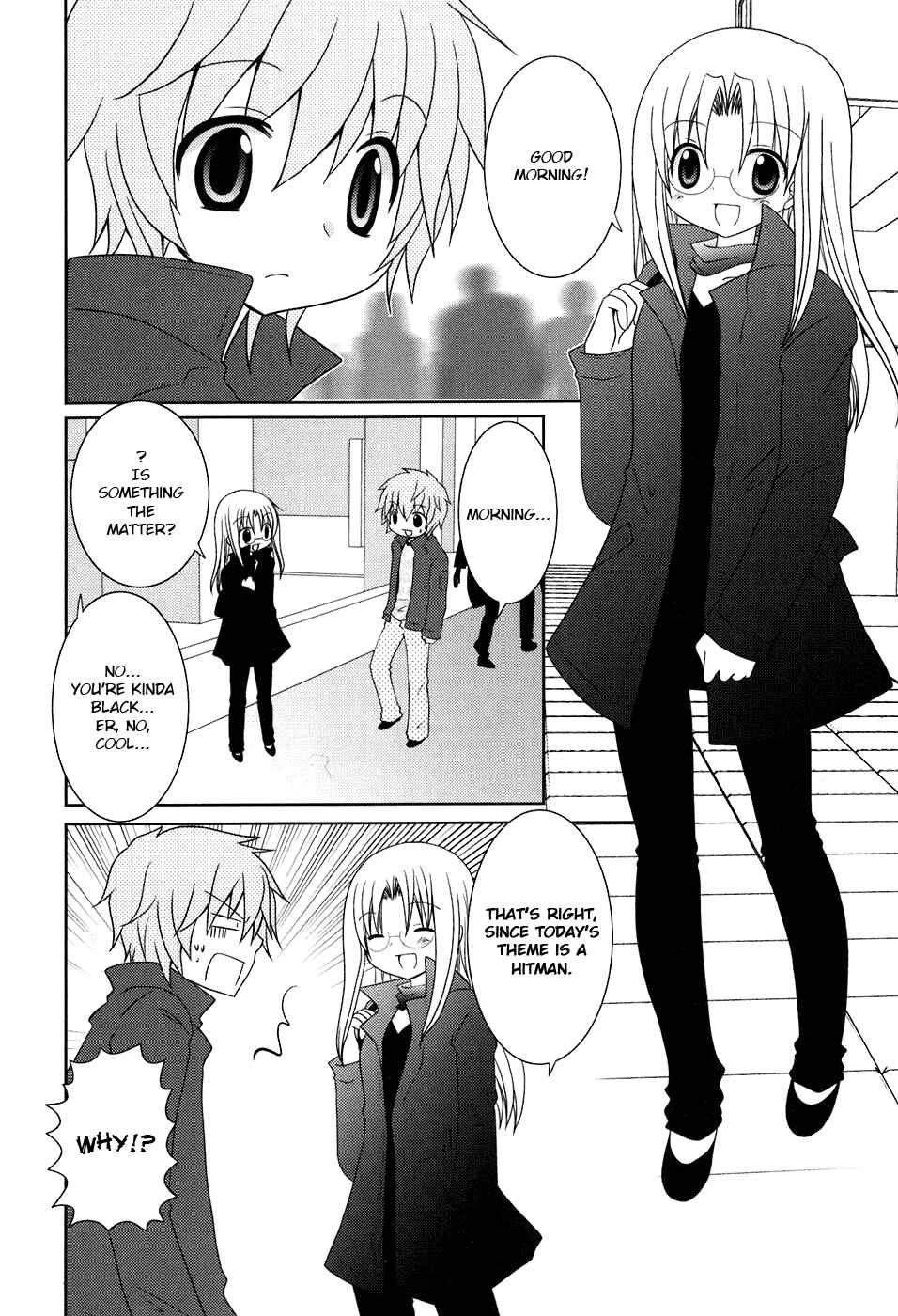 Page 2 Chapter 6 Kimi to Boku wo Tsunagumono