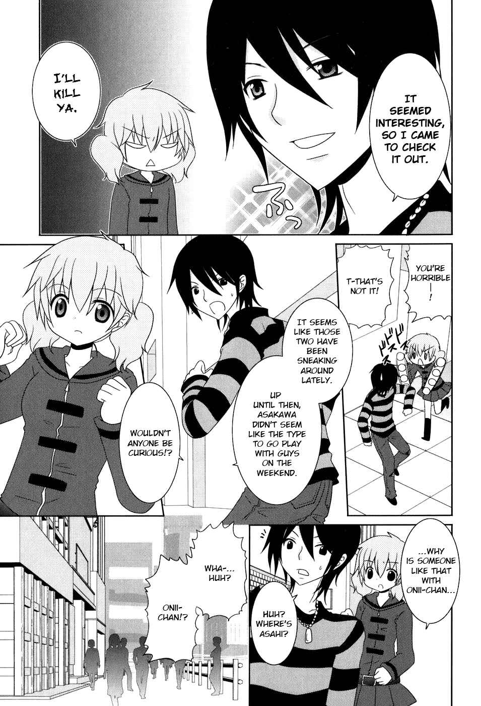 Page 5 Chapter 6 Kimi to Boku wo Tsunagumono