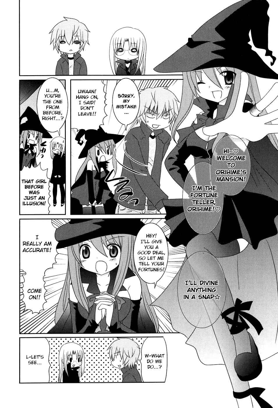 Page 8 Chapter 6 Kimi to Boku wo Tsunagumono