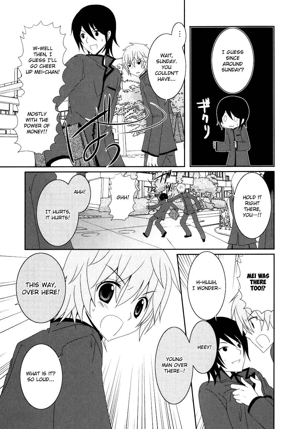 Page 11 Chapter 10 Kimi to Boku wo Tsunagumono