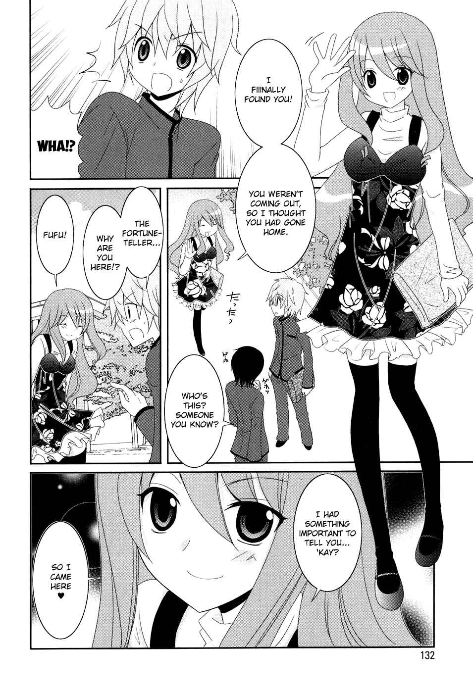 Page 12 Chapter 10 Kimi to Boku wo Tsunagumono