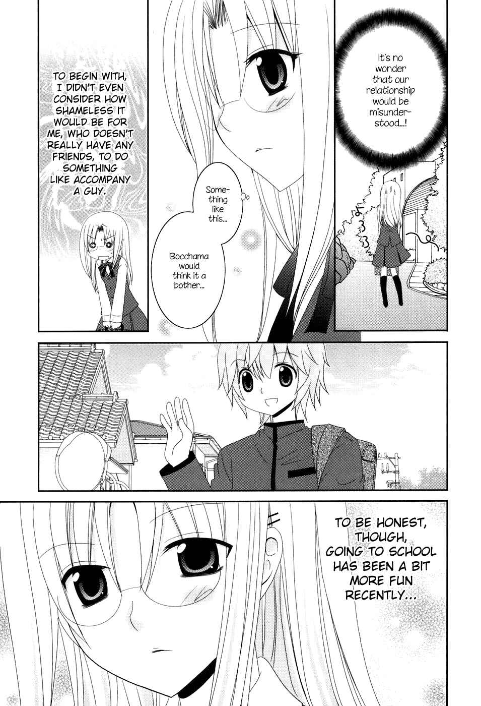 Page 7 Chapter 10 Kimi to Boku wo Tsunagumono