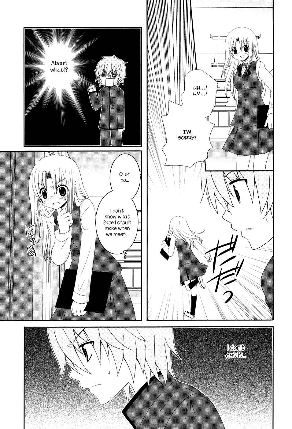 Page 9 Chapter 10 Kimi to Boku wo Tsunagumono