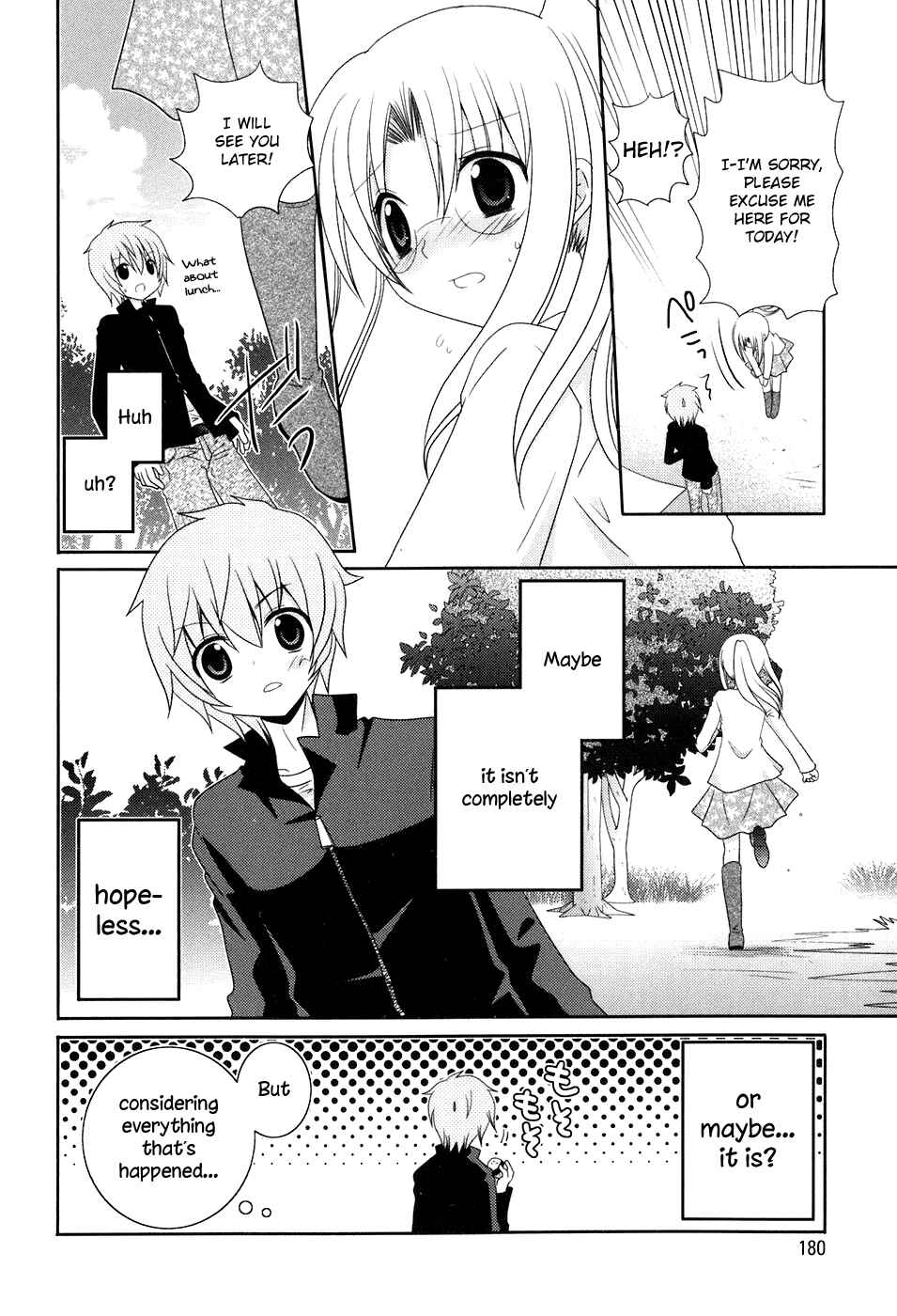 Page 12 Chapter 14 Kimi to Boku wo Tsunagumono