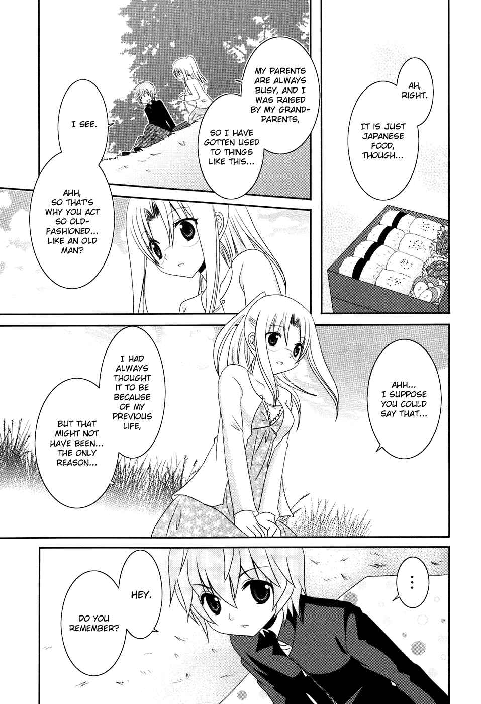 Page 7 Chapter 14 Kimi to Boku wo Tsunagumono