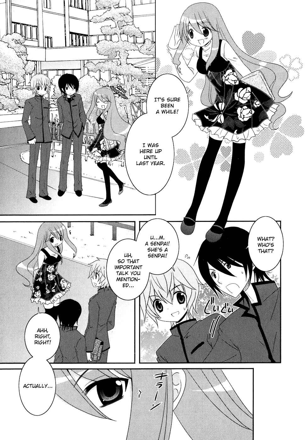 Page 1 Chapter 11 Kimi to Boku wo Tsunagumono