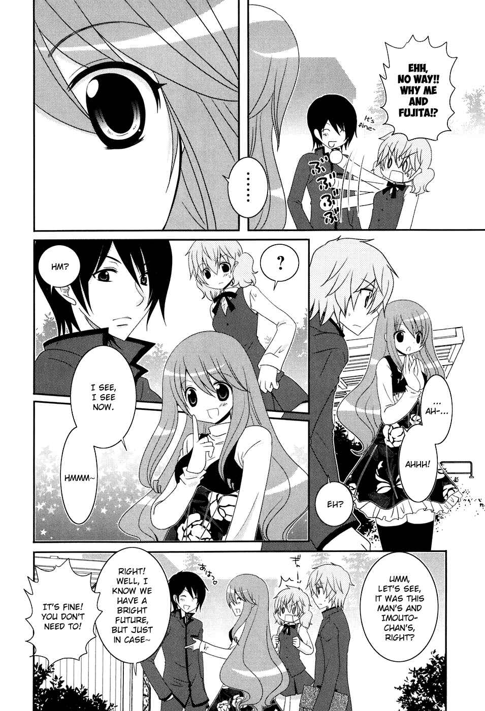 Page 6 Chapter 11 Kimi to Boku wo Tsunagumono