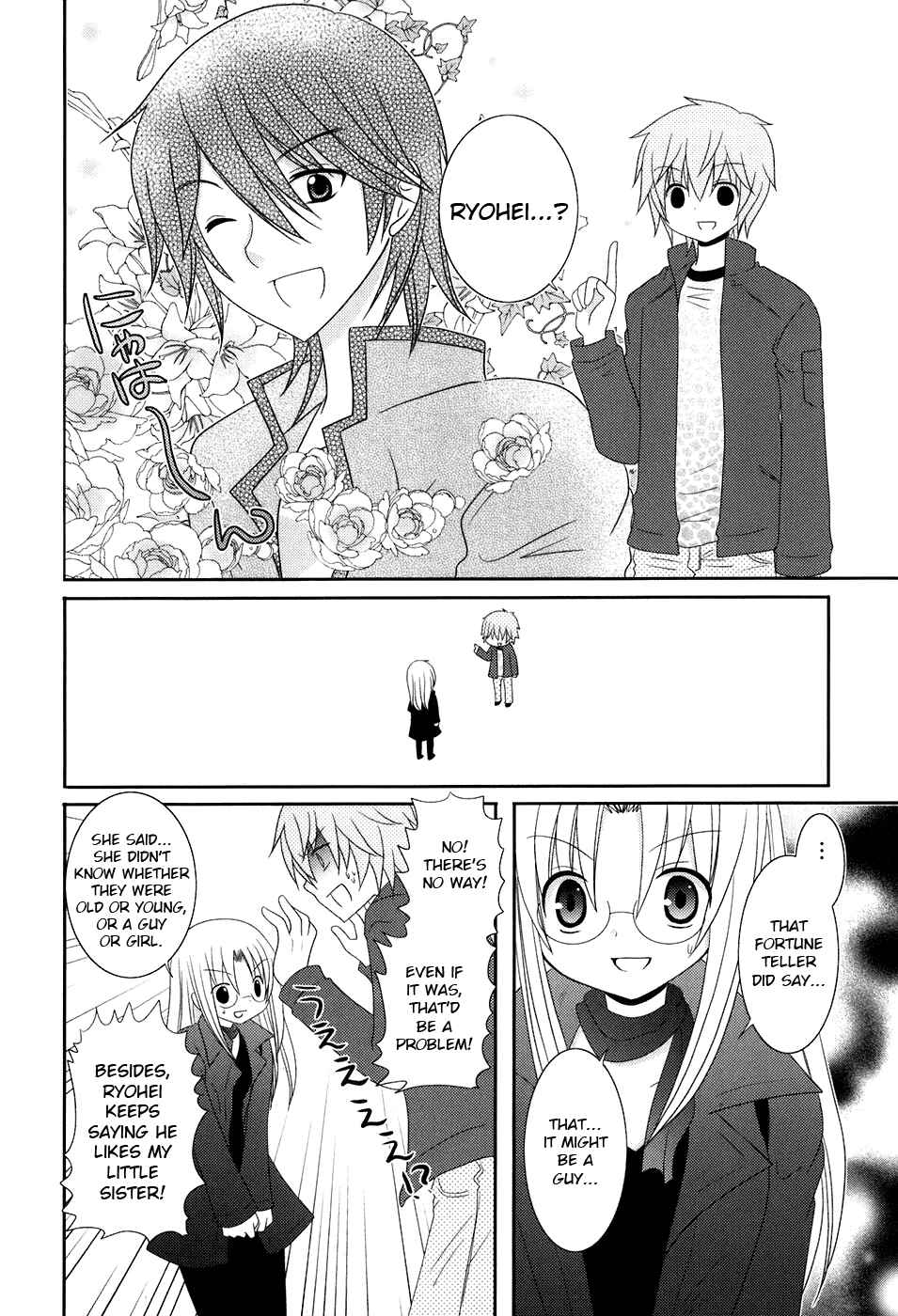 Page 10 Chapter 8 Kimi to Boku wo Tsunagumono