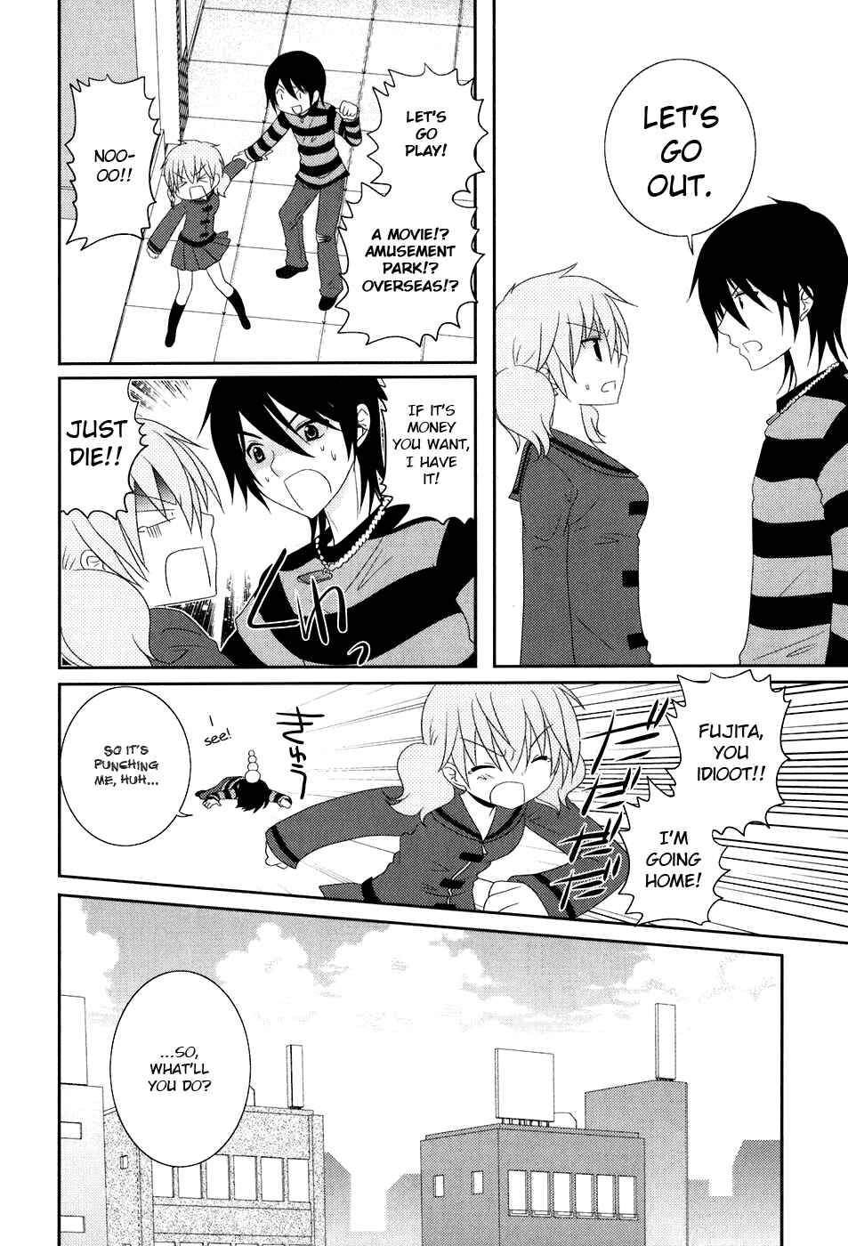 Page 6 Chapter 8 Kimi to Boku wo Tsunagumono