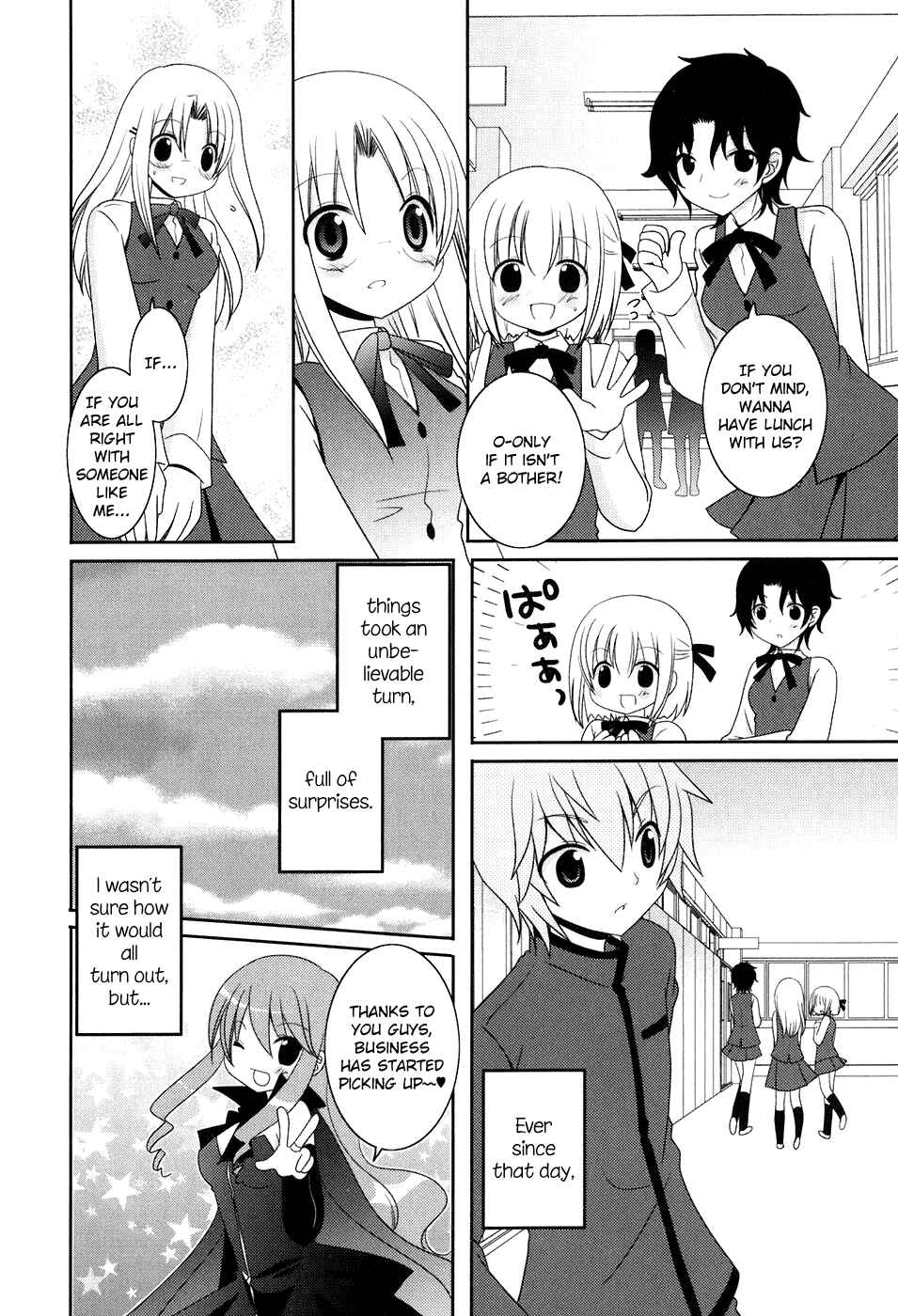 Page 10 Chapter 15 Kimi to Boku wo Tsunagumono