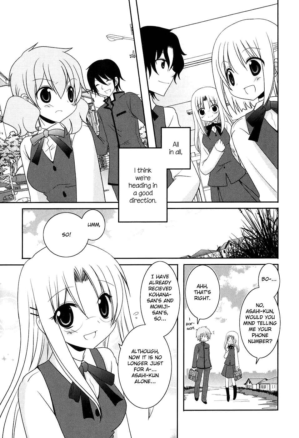 Page 11 Chapter 15 Kimi to Boku wo Tsunagumono