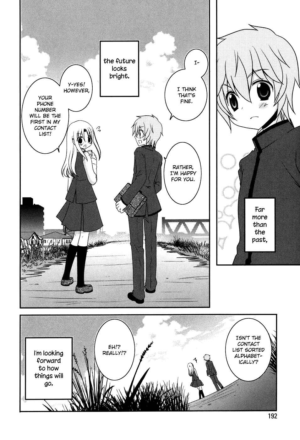 Page 12 Chapter 15 Kimi to Boku wo Tsunagumono