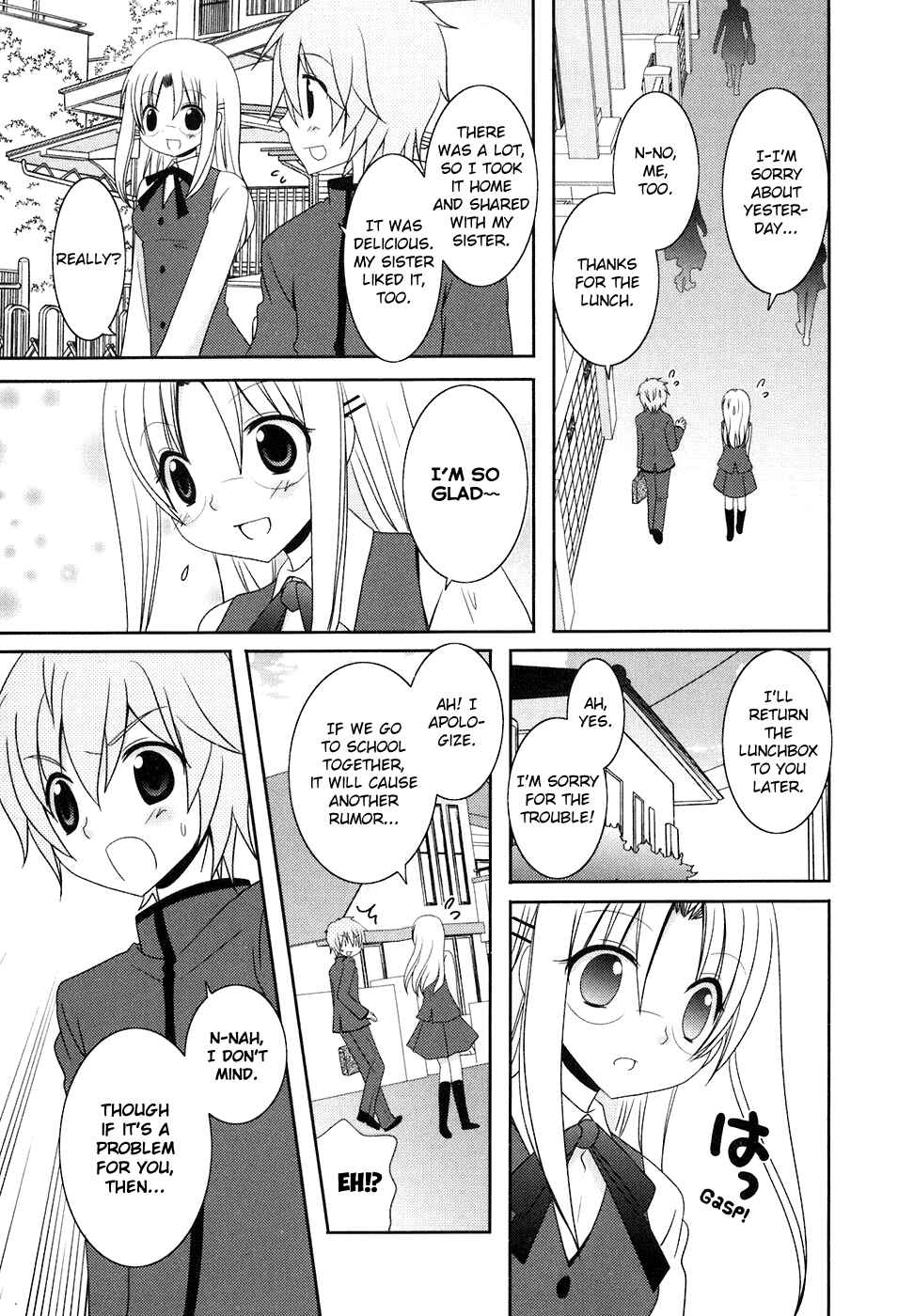 Page 5 Chapter 15 Kimi to Boku wo Tsunagumono