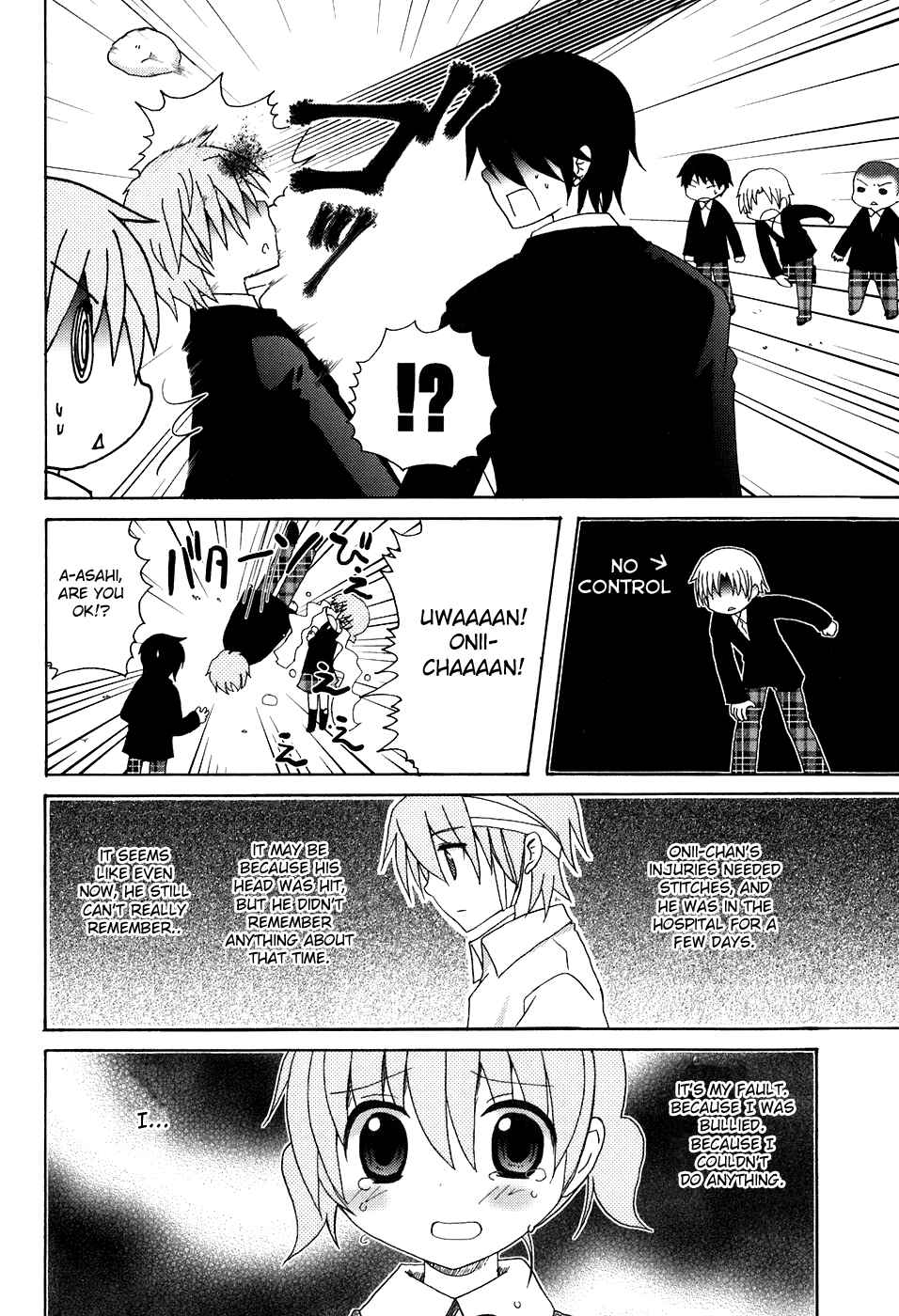 Page 10 Chapter 3 Kimi to Boku wo Tsunagumono