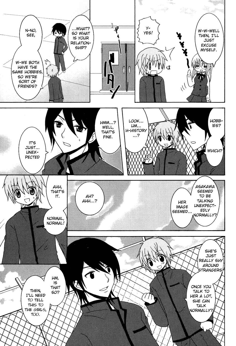 Page 15 Chapter 3 Kimi to Boku wo Tsunagumono