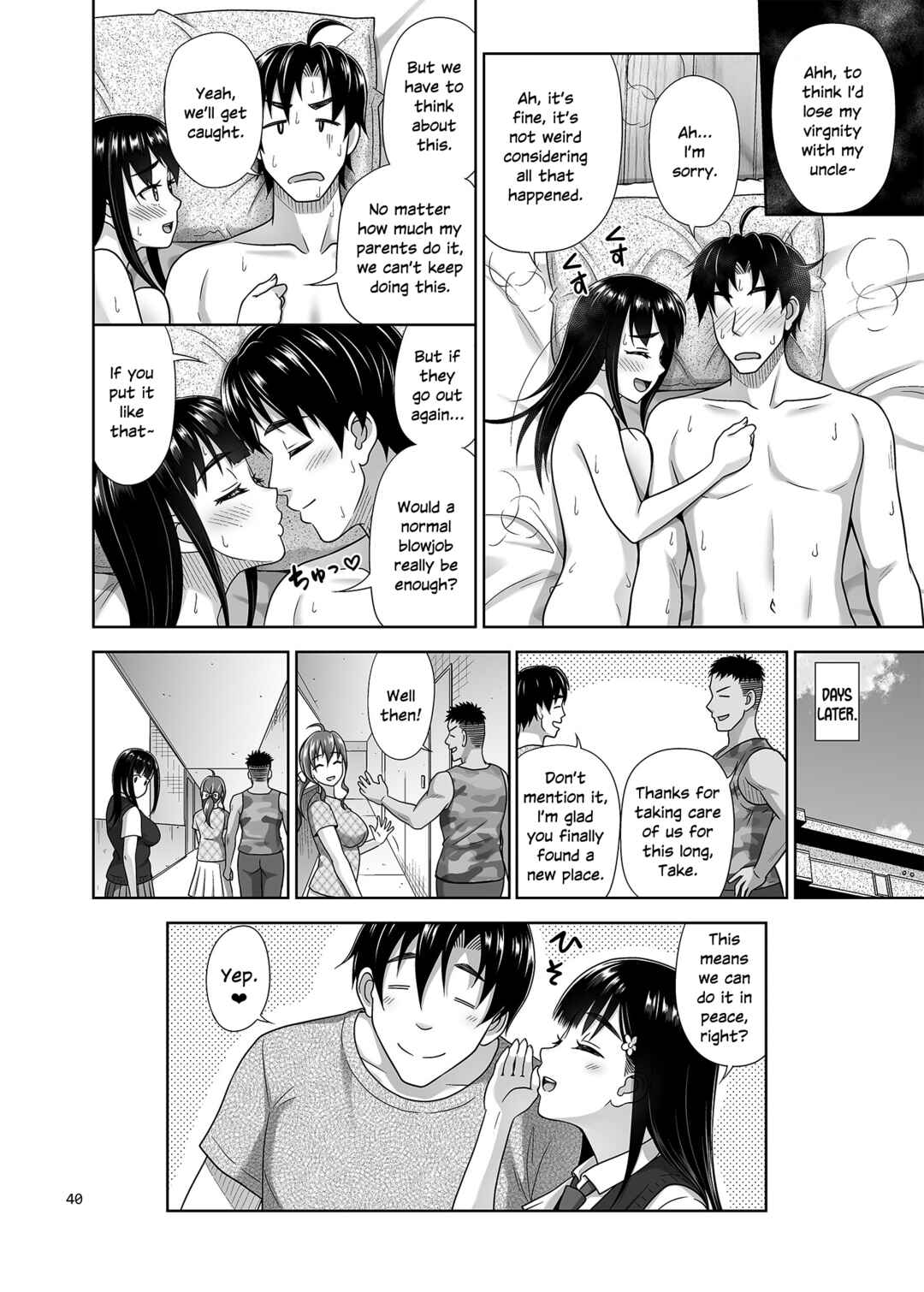 Page 39 Chapter Unknown_217c Atashi ga Nuite Ageyokka?