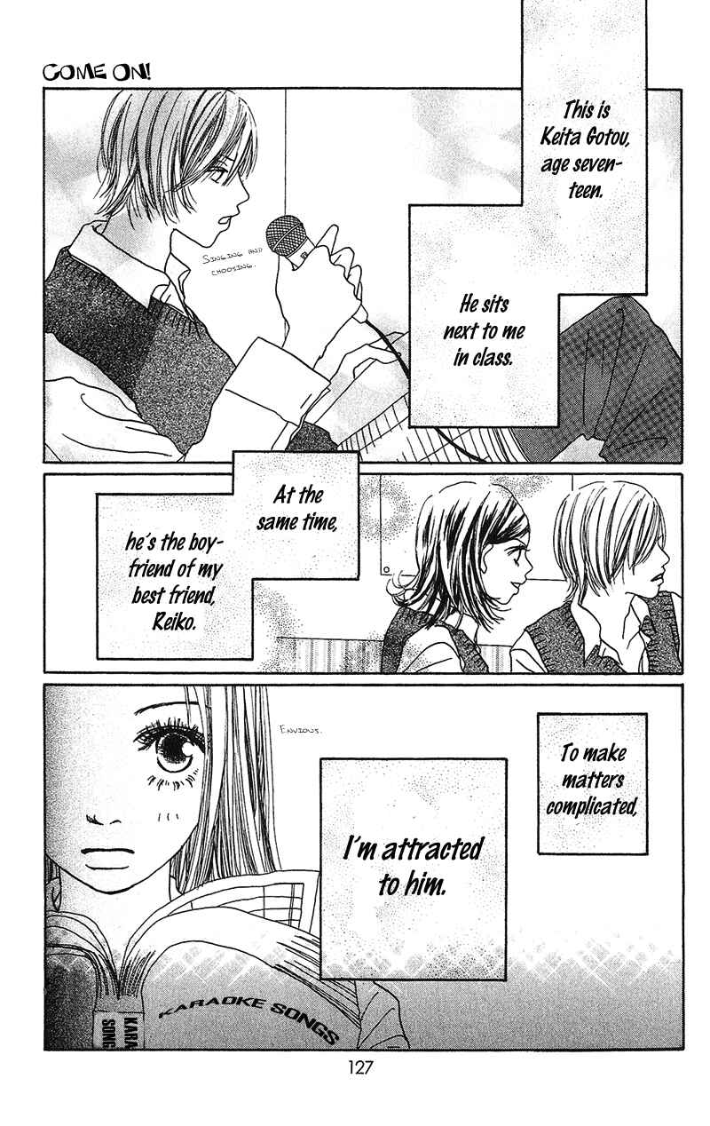Page 4 Chapter 3 Anata Nanka Iranai