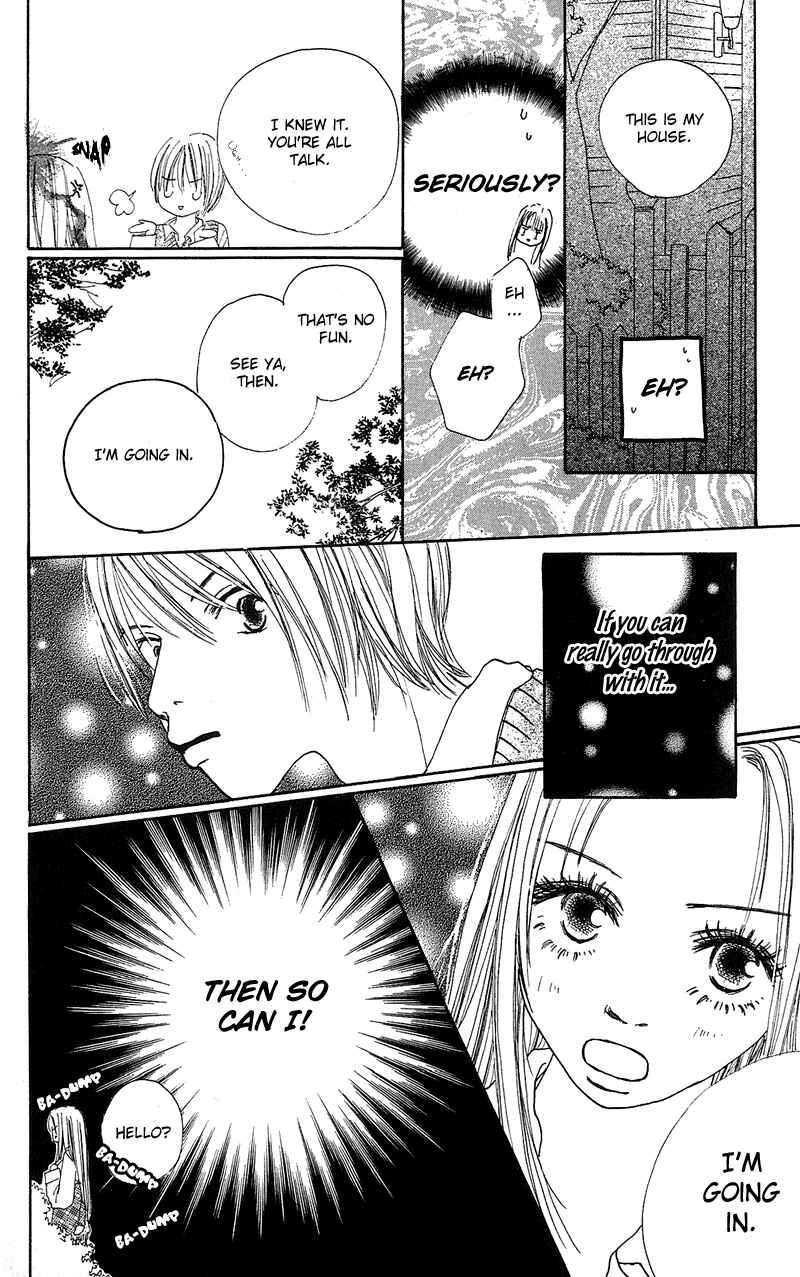 Page 8 Chapter 3 Anata Nanka Iranai