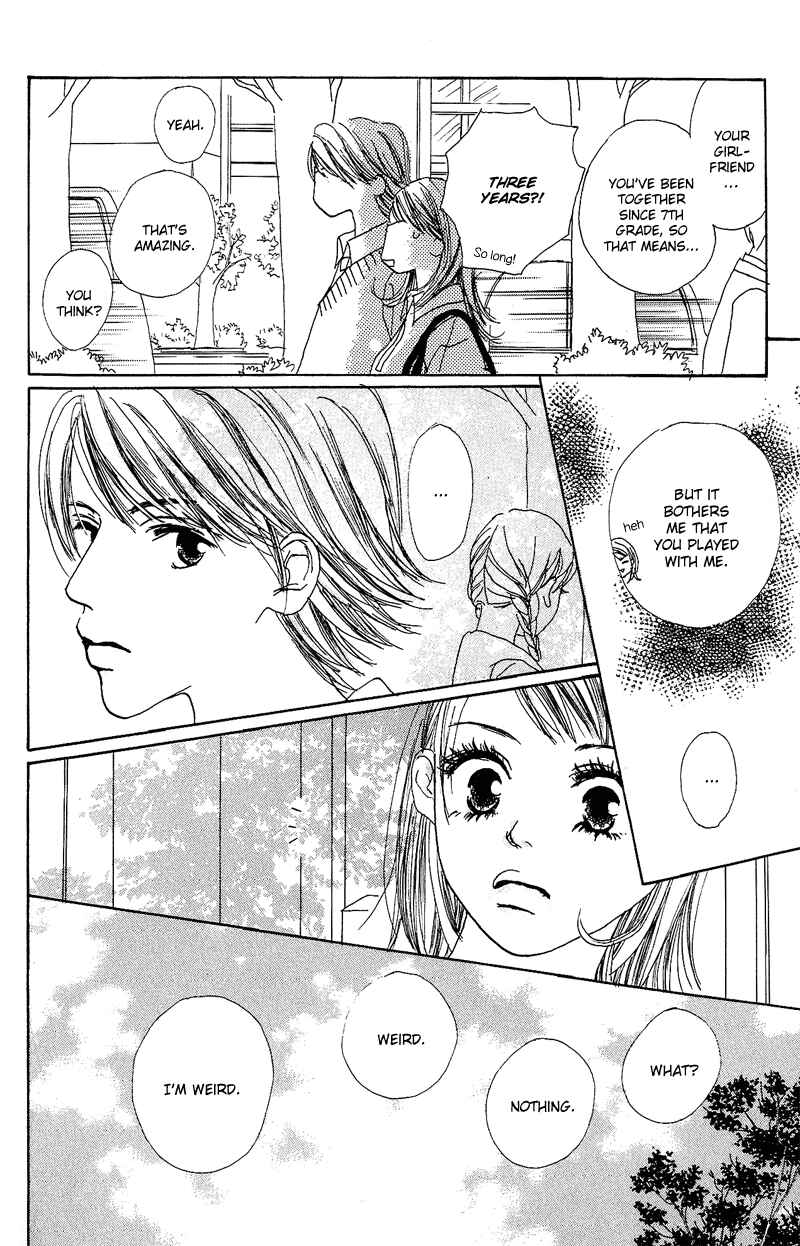 Page 16 Chapter 2 Anata Nanka Iranai