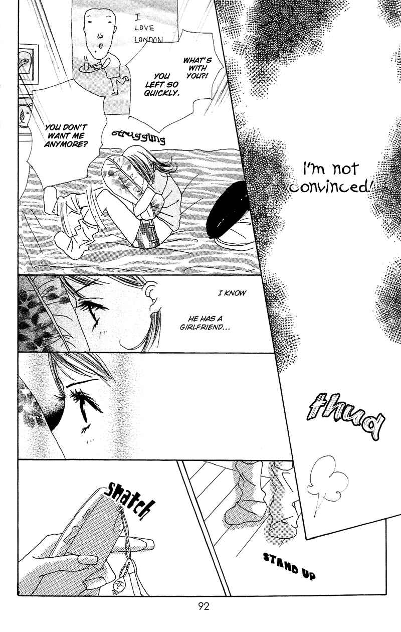 Page 20 Chapter 2 Anata Nanka Iranai