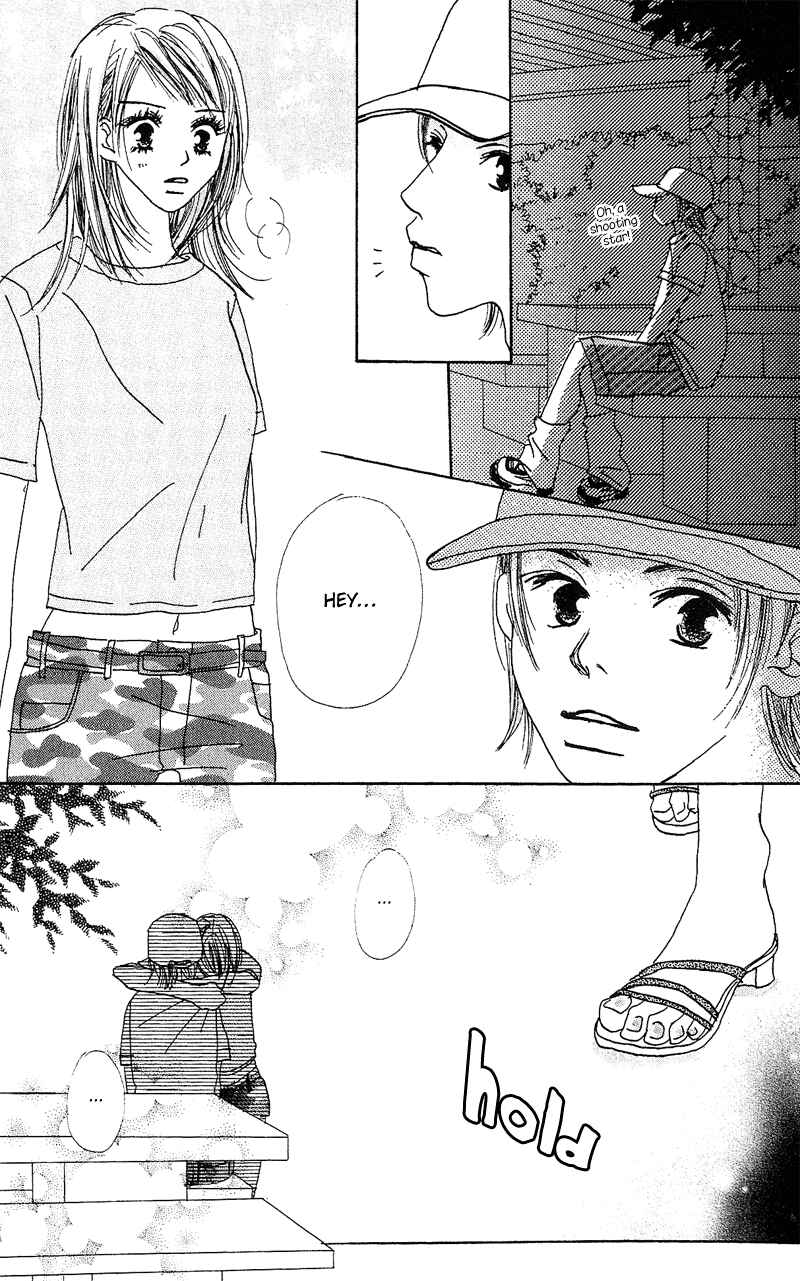 Page 22 Chapter 2 Anata Nanka Iranai