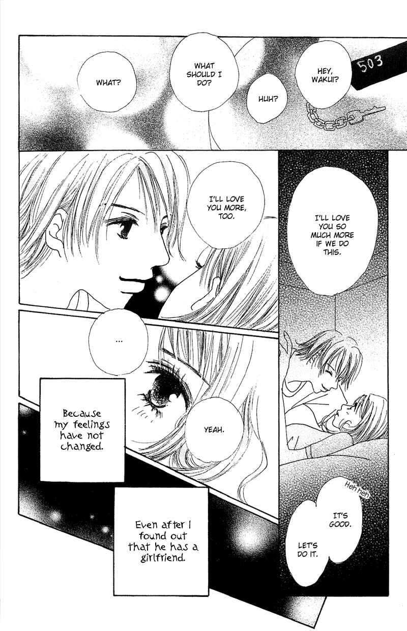 Page 26 Chapter 2 Anata Nanka Iranai