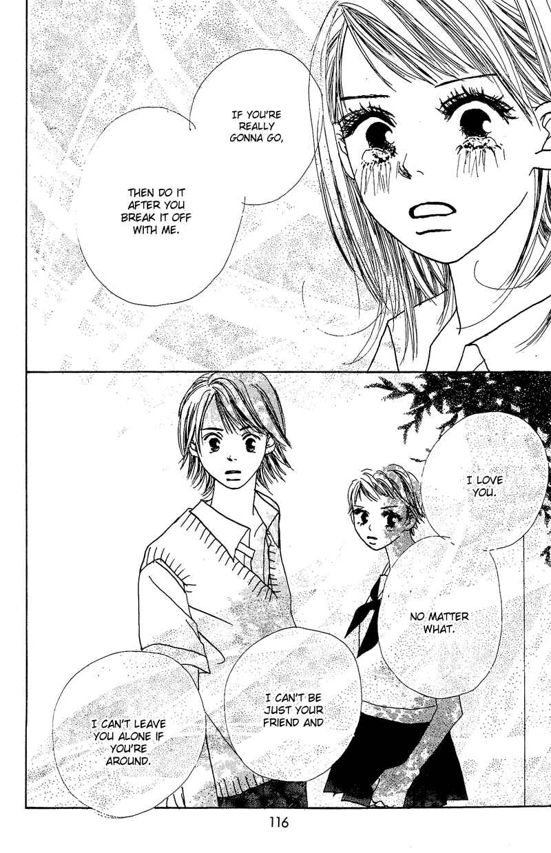 Page 43 Chapter 2 Anata Nanka Iranai