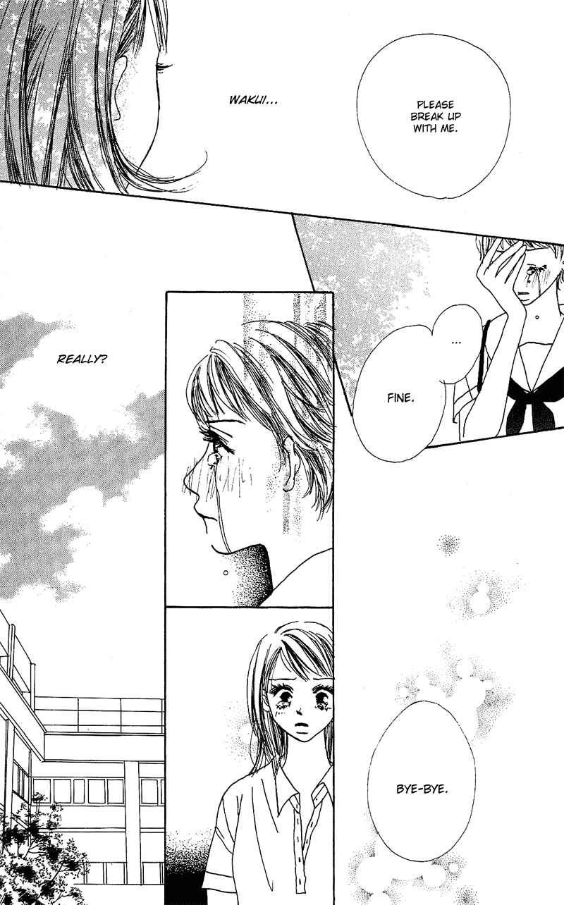 Page 48 Chapter 2 Anata Nanka Iranai