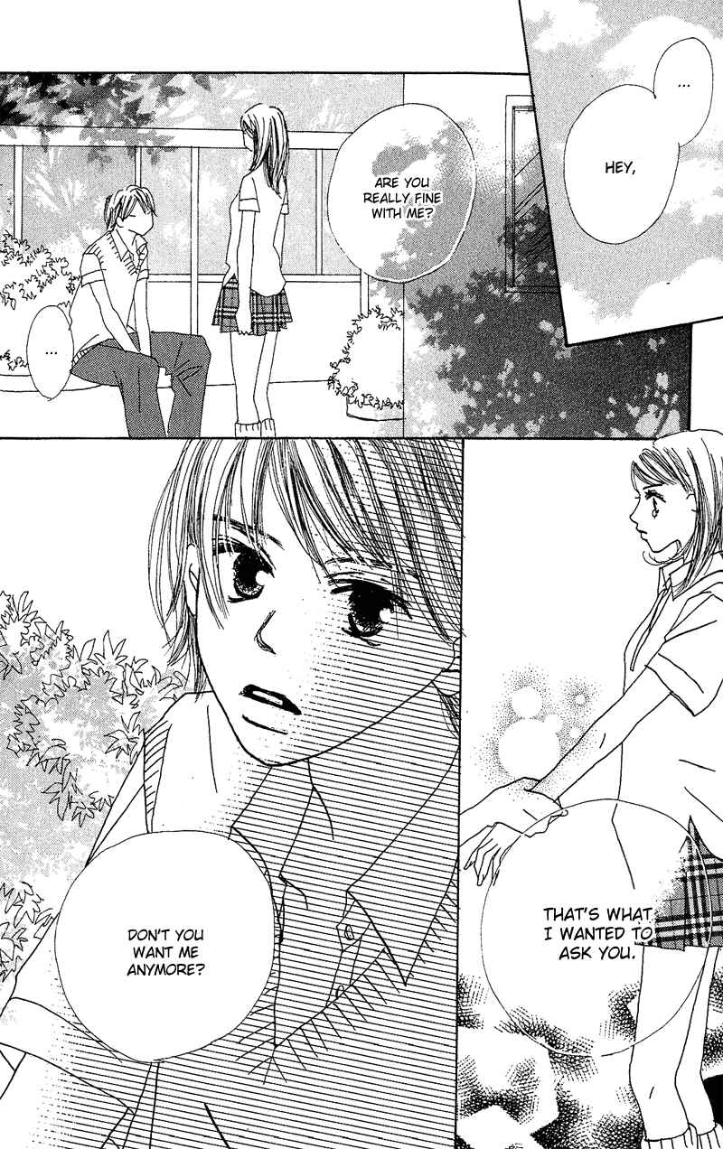 Page 49 Chapter 2 Anata Nanka Iranai