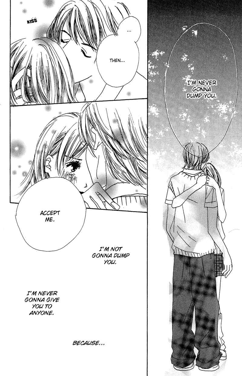 Page 51 Chapter 2 Anata Nanka Iranai