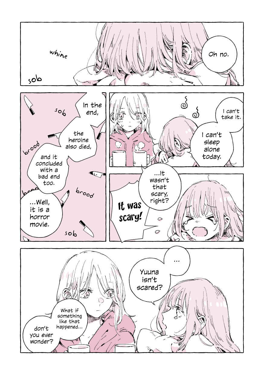 Page 2 Chapter Unknown_0523 Ai wa Hito o Yowakusururashi