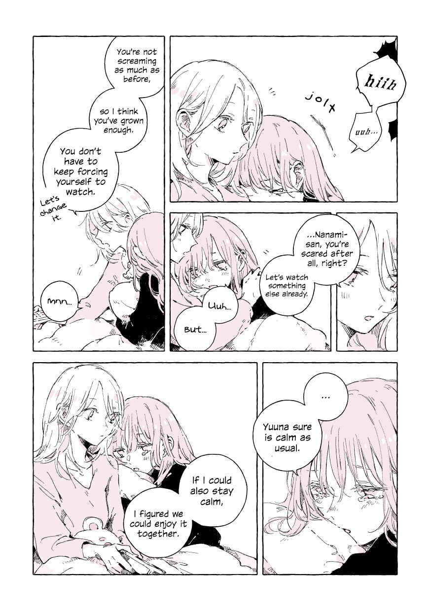Page 7 Chapter Unknown_0523 Ai wa Hito o Yowakusururashi