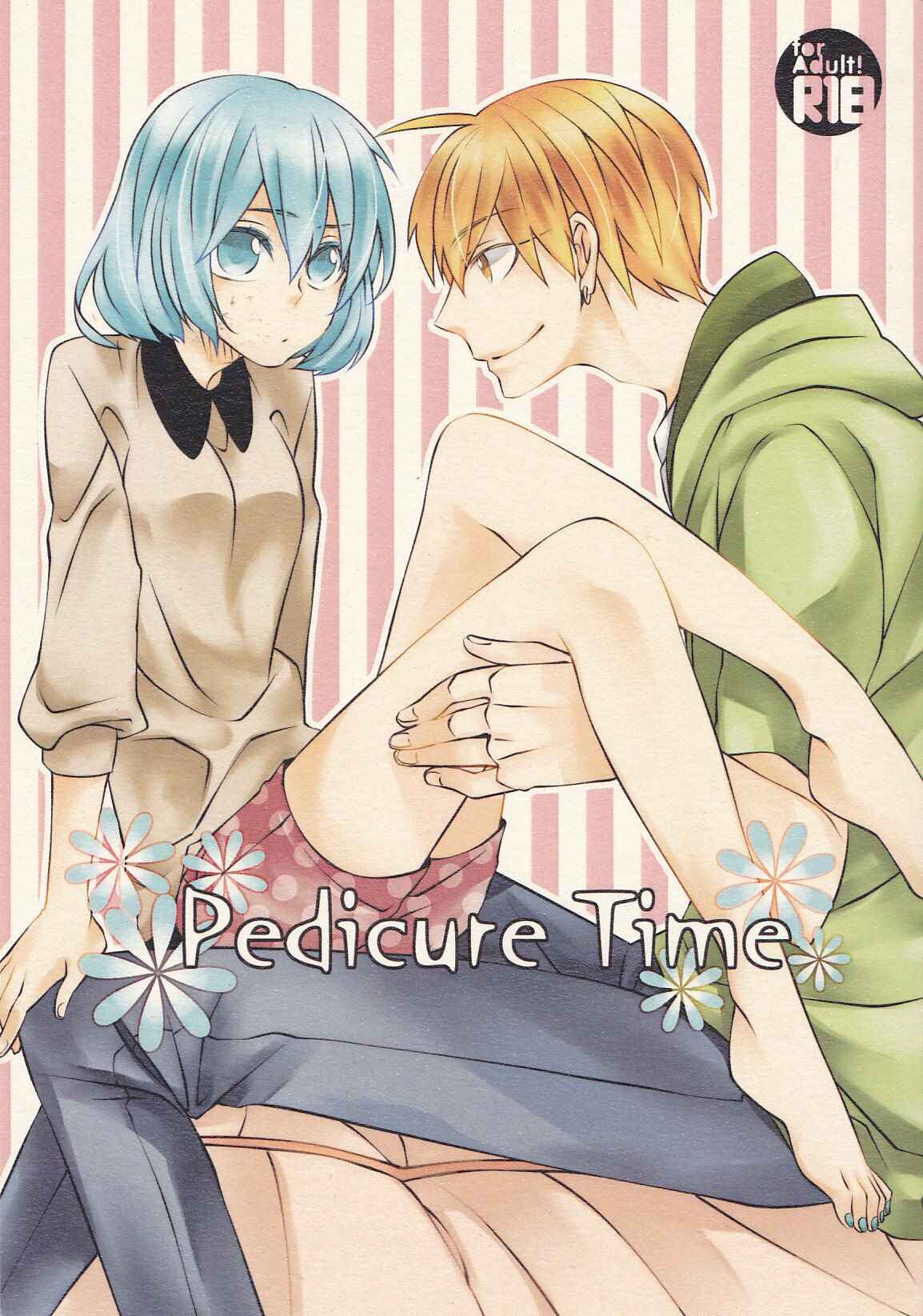 Page 1 Chapter Unknown_0304 Kuroko no Basket - Pedicure Time (Doujinshi)