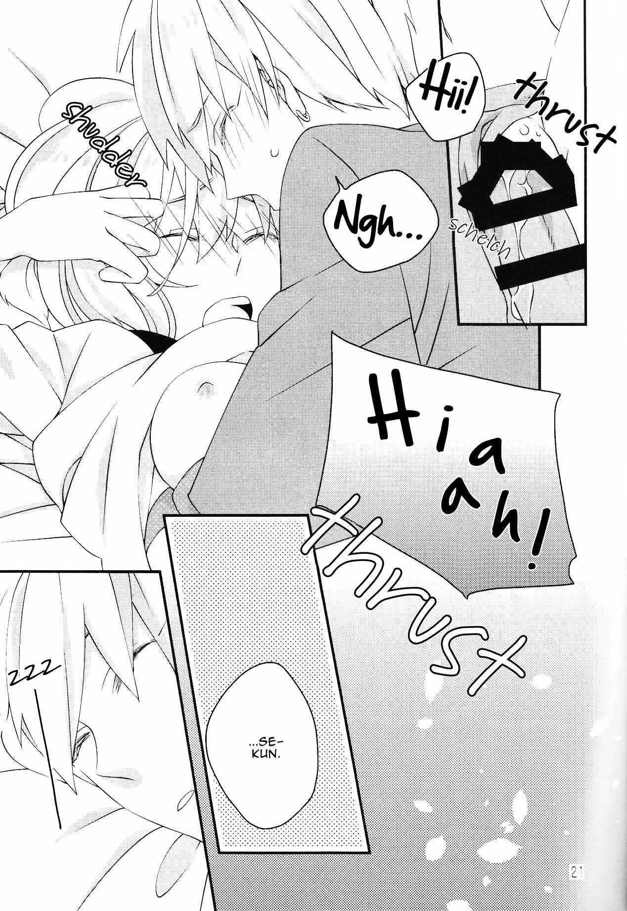 Page 21 Chapter Unknown_0304 Kuroko no Basket - Pedicure Time (Doujinshi)