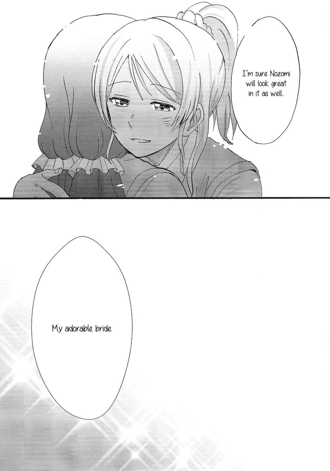 Page 12 Chapter Unknown_6f6f Love Live! - Hakanaku Tatazumu Ixia no Hana (Doujinshi)