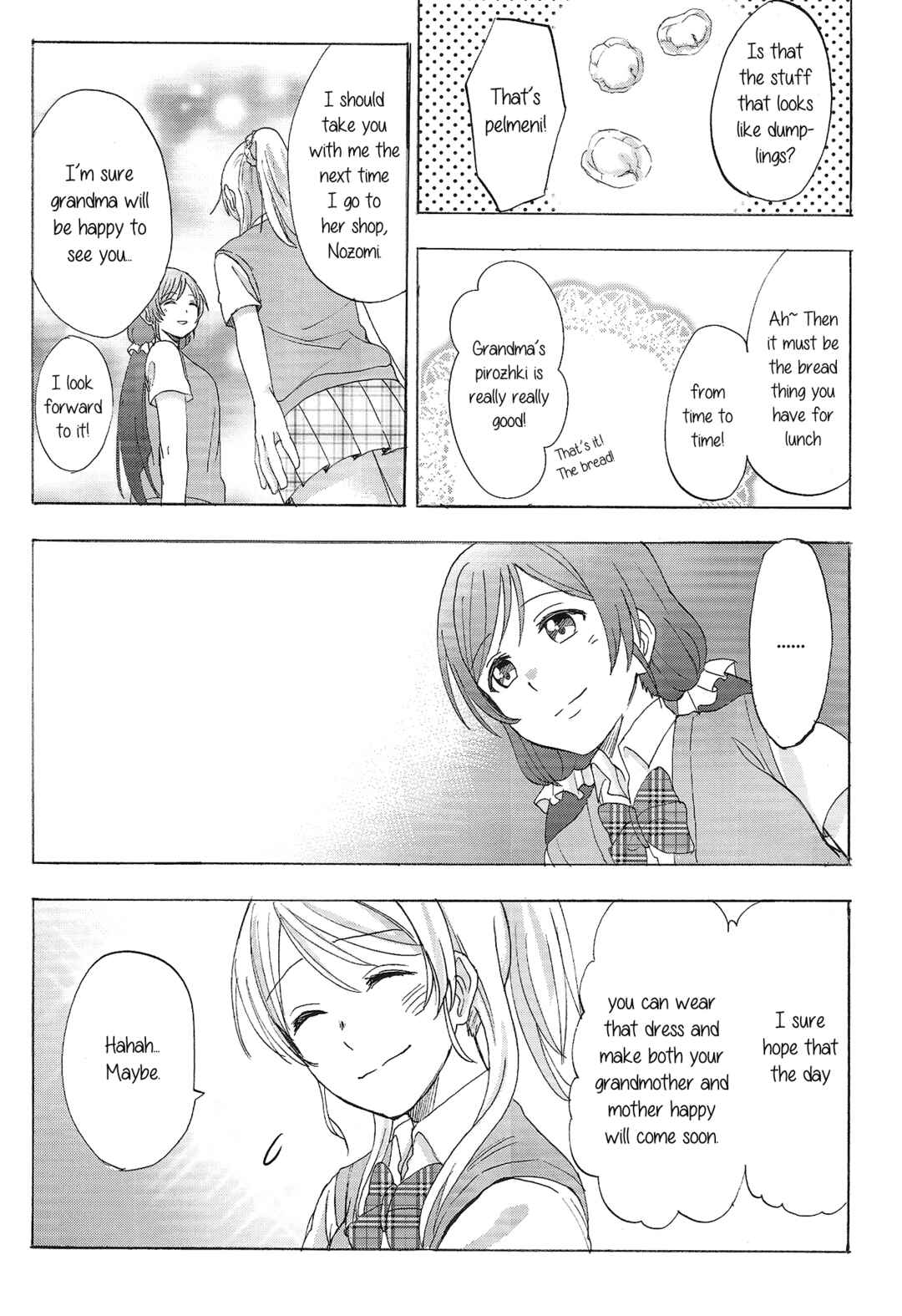 Page 7 Chapter Unknown_6f6f Love Live! - Hakanaku Tatazumu Ixia no Hana (Doujinshi)