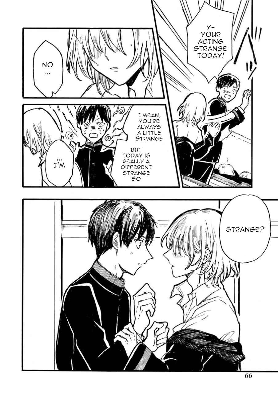 Page 16 Chapter 3 Himeno-kun wa Hime ni Naritakunai