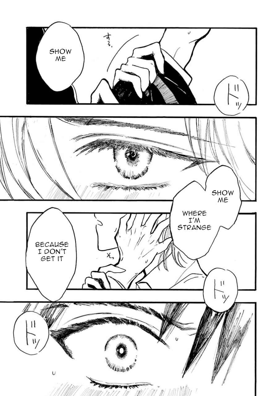 Page 17 Chapter 3 Himeno-kun wa Hime ni Naritakunai