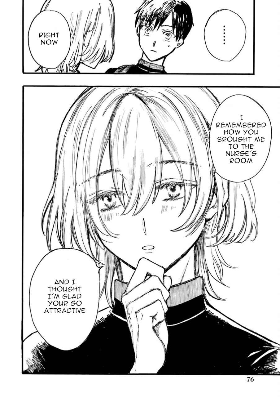 Page 26 Chapter 3 Himeno-kun wa Hime ni Naritakunai