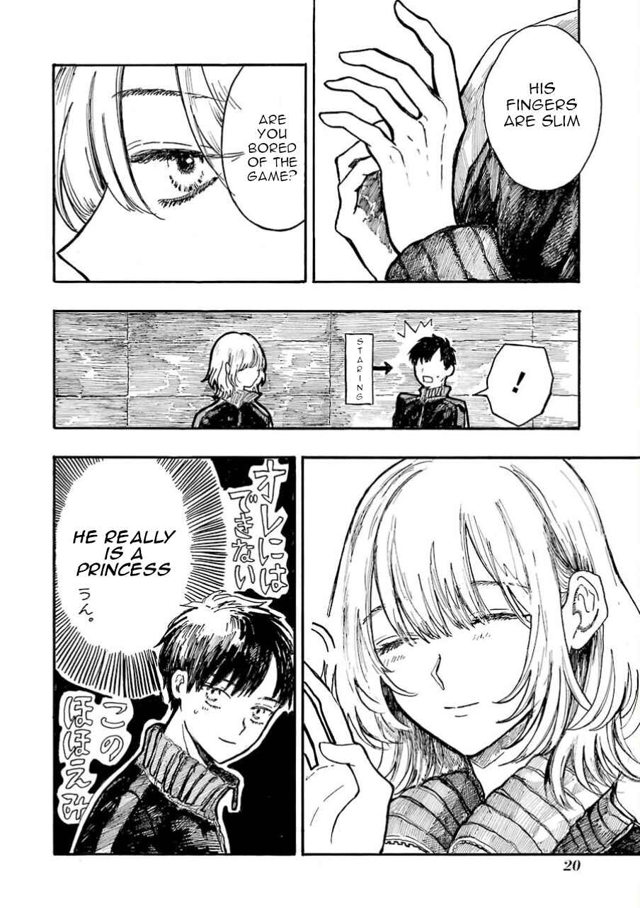 Page 19 Chapter 1 Himeno-kun wa Hime ni Naritakunai