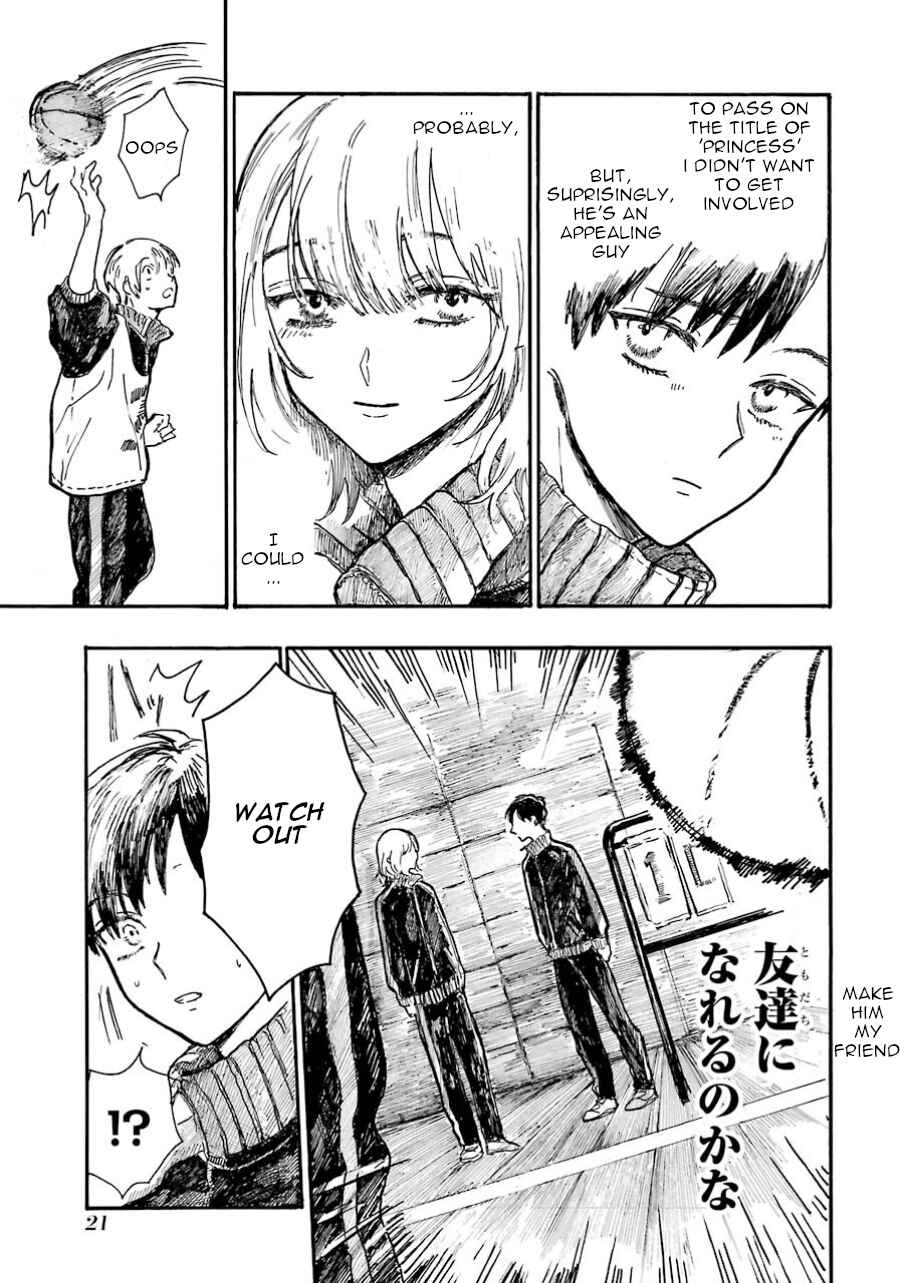 Page 20 Chapter 1 Himeno-kun wa Hime ni Naritakunai
