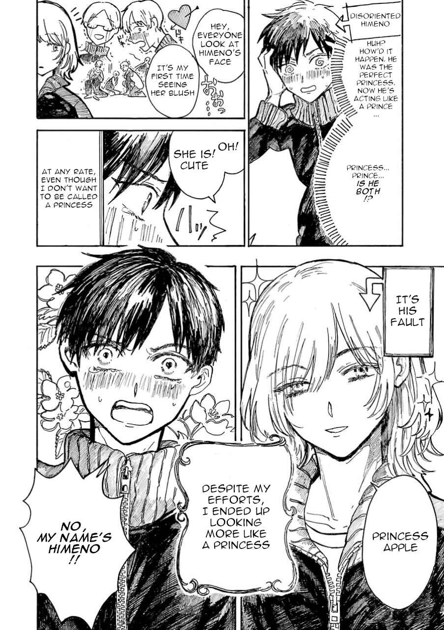 Page 23 Chapter 1 Himeno-kun wa Hime ni Naritakunai