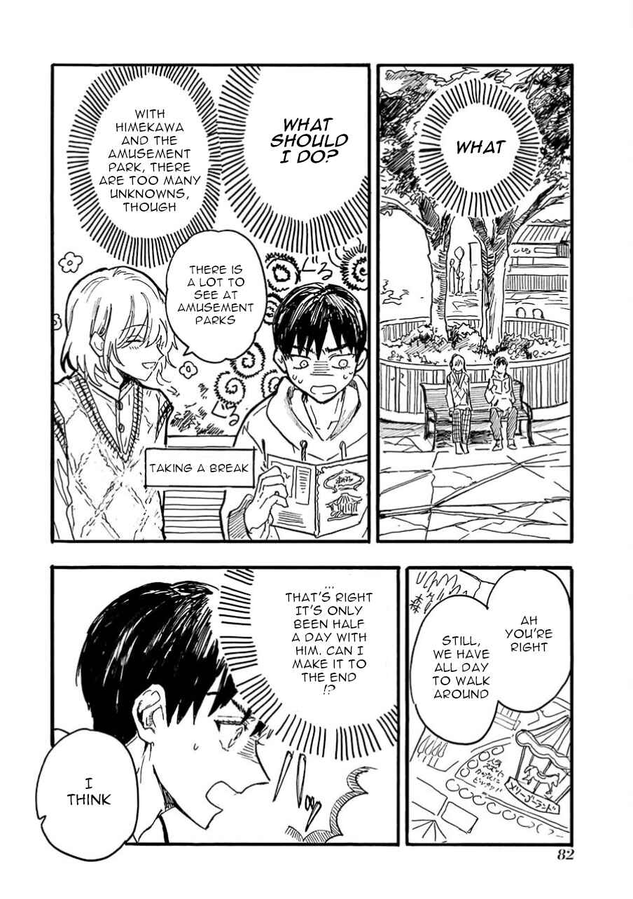 Page 14 Chapter 8 Himeno-kun wa Hime ni Naritakunai