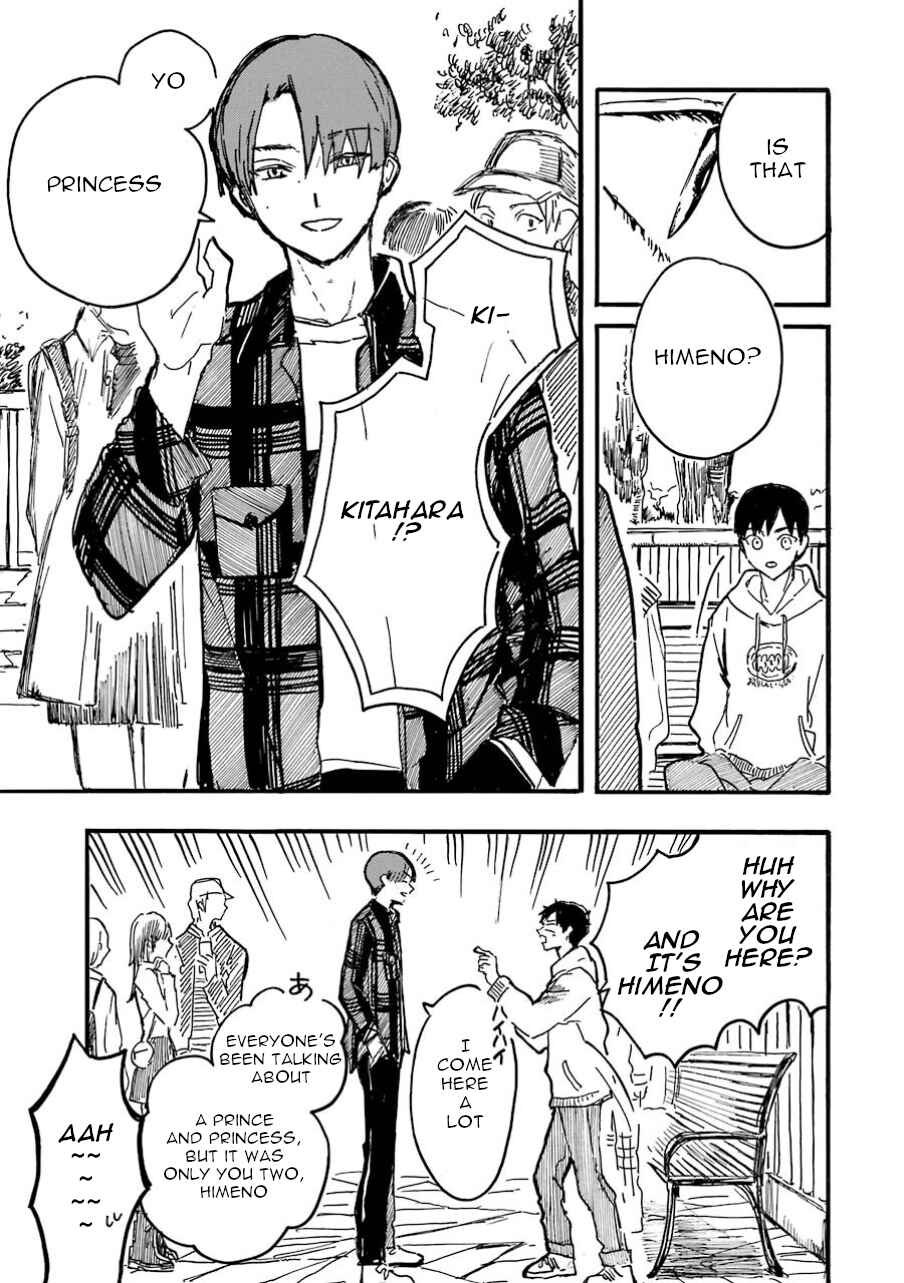 Page 17 Chapter 8 Himeno-kun wa Hime ni Naritakunai